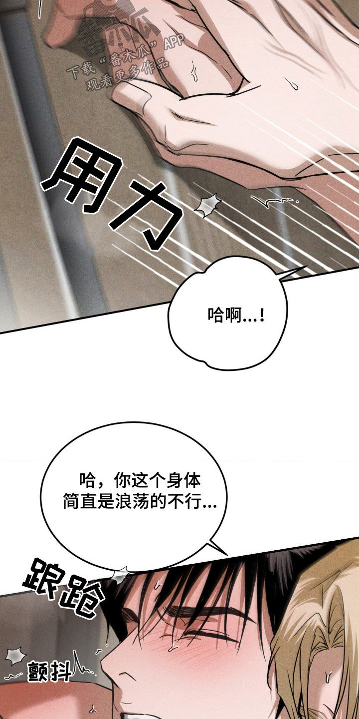 第40章：哪里找得到2