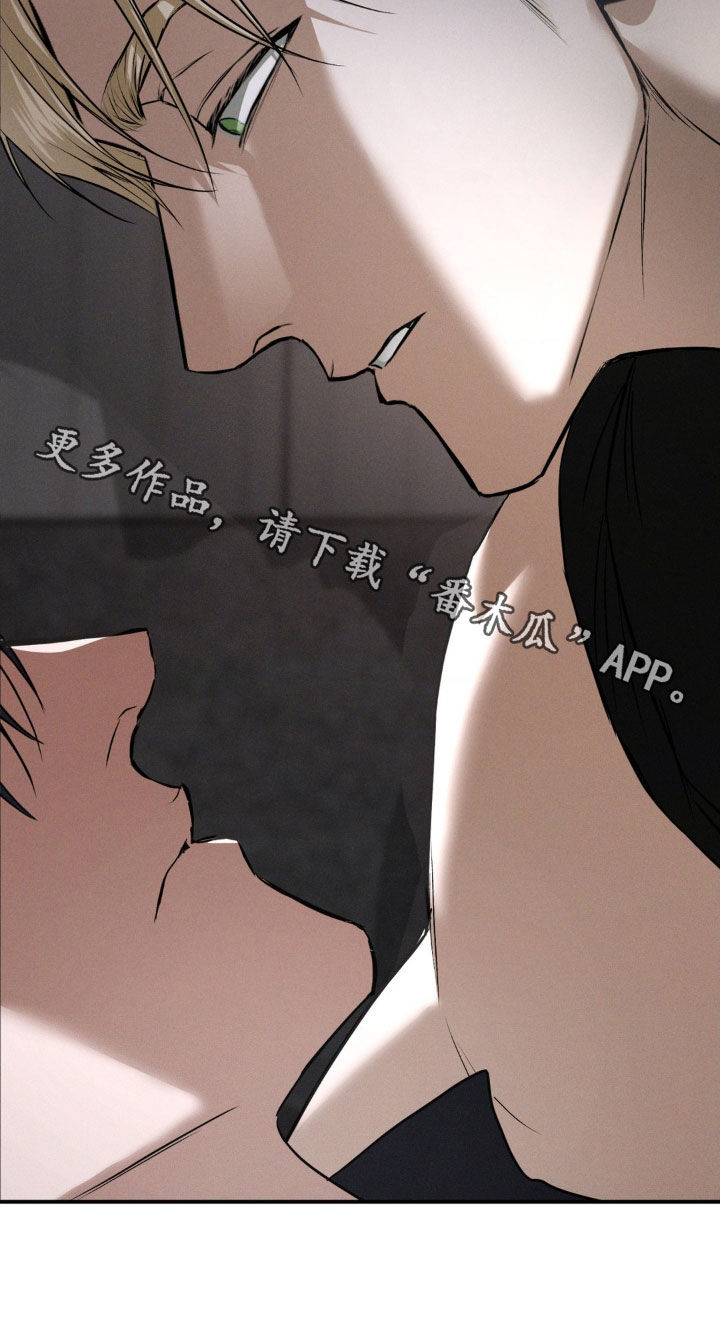 第55章：不要再让我后悔3