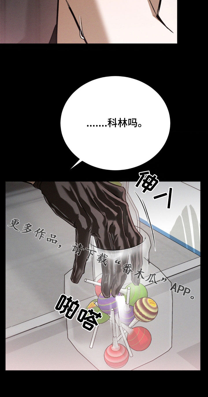 第50章：心有不甘1