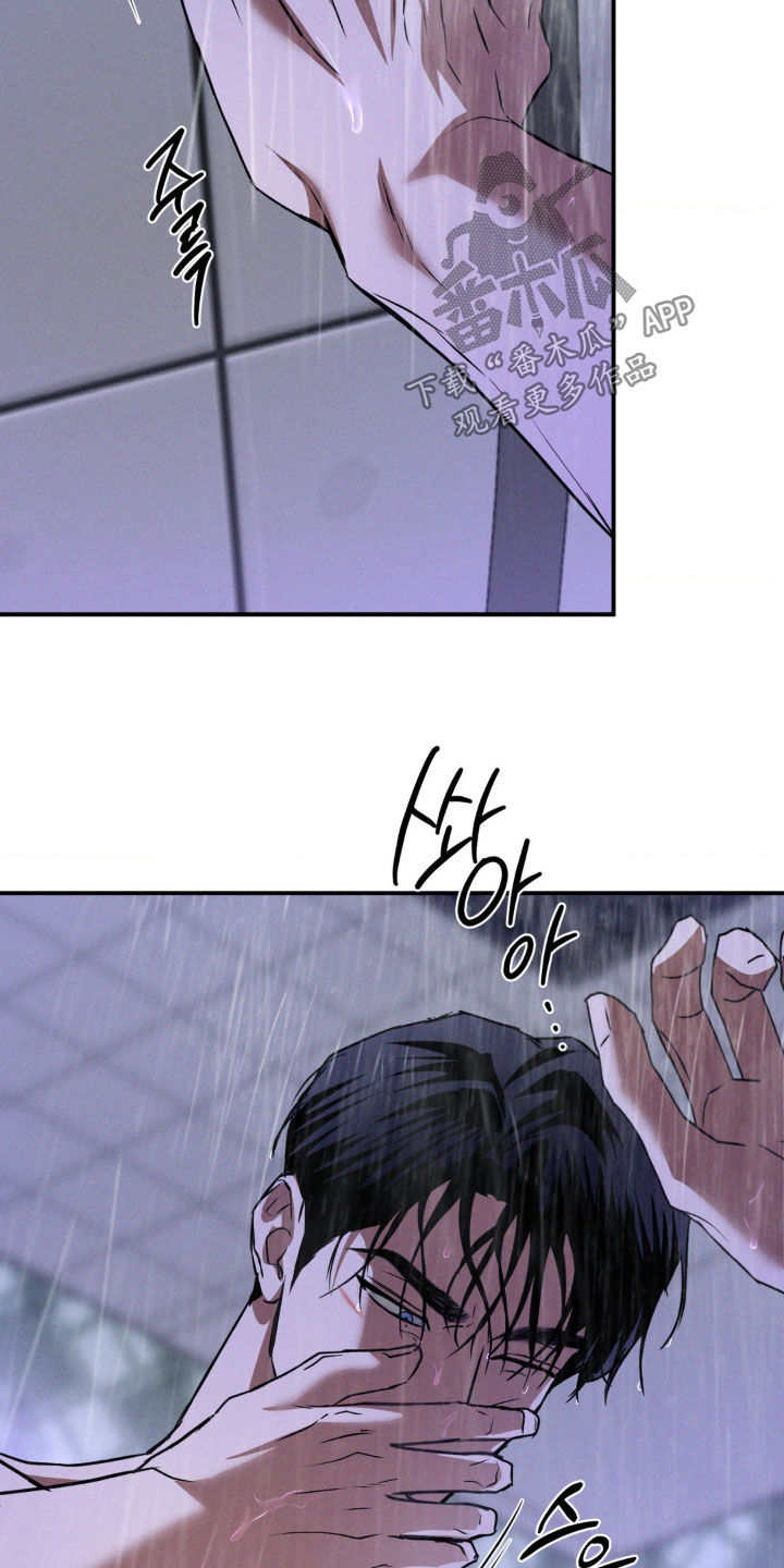 第71章：念念难忘1