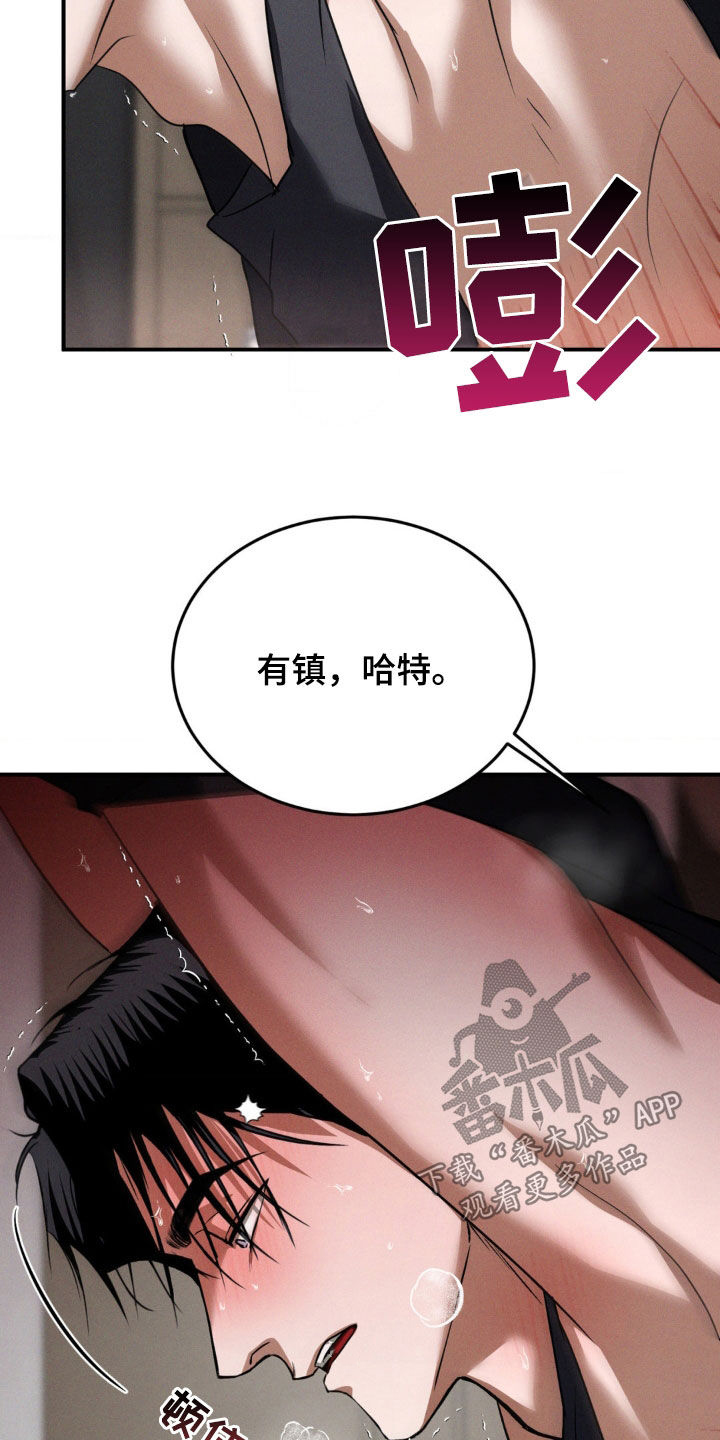 第60章：另一面0