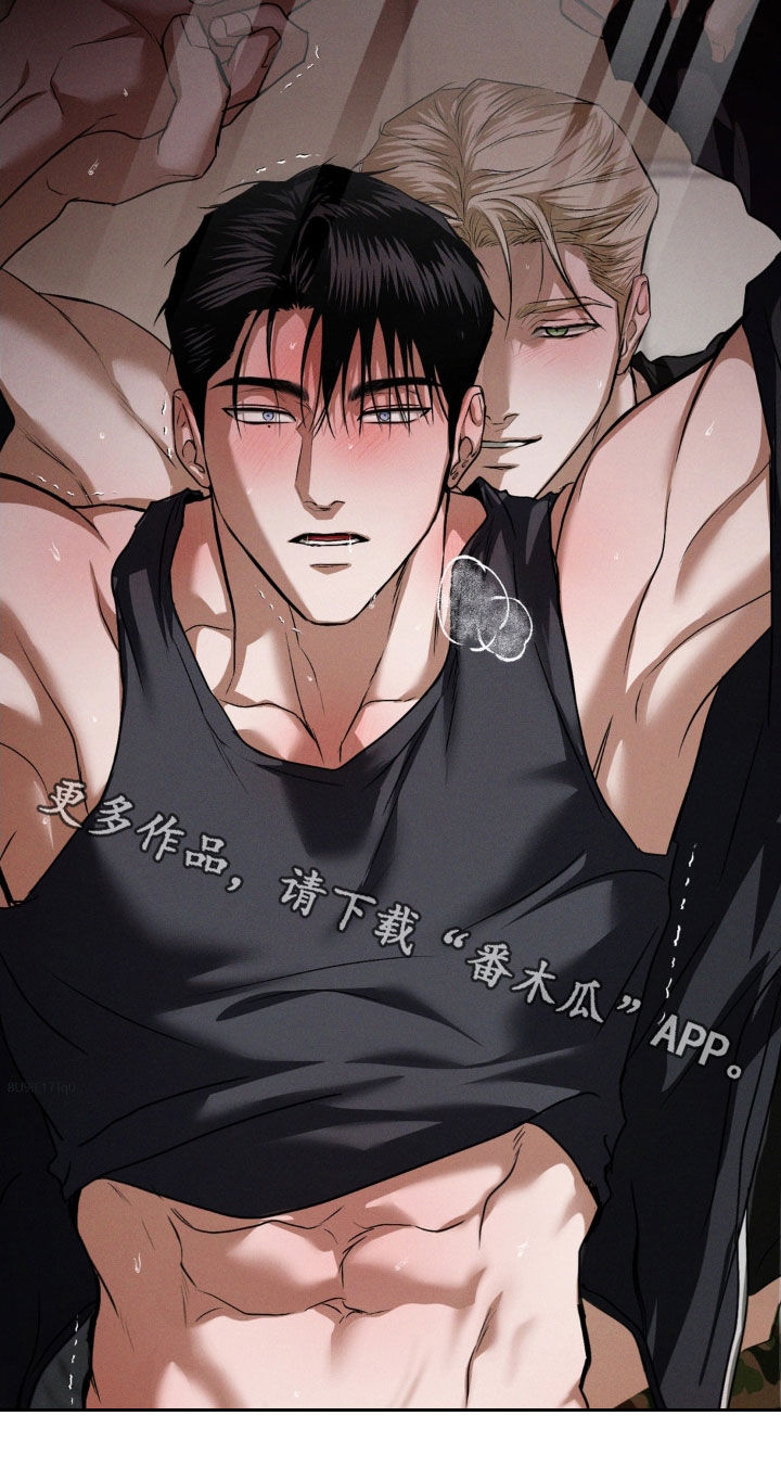 第59章：白费功夫2