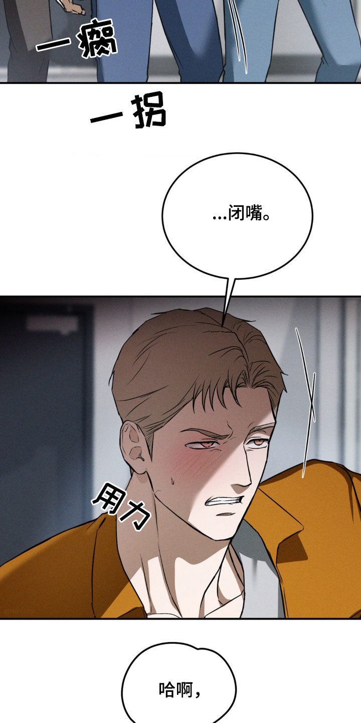 第49章：更兴奋了0