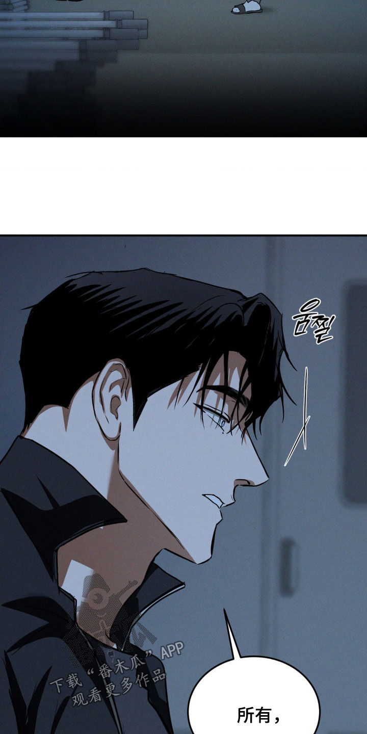 第63章：非你莫属2