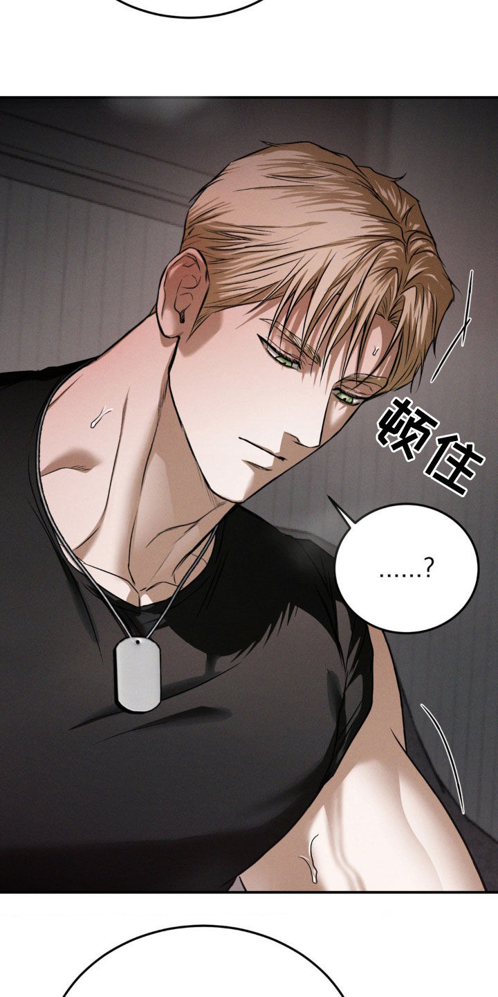 第49章：更兴奋了1