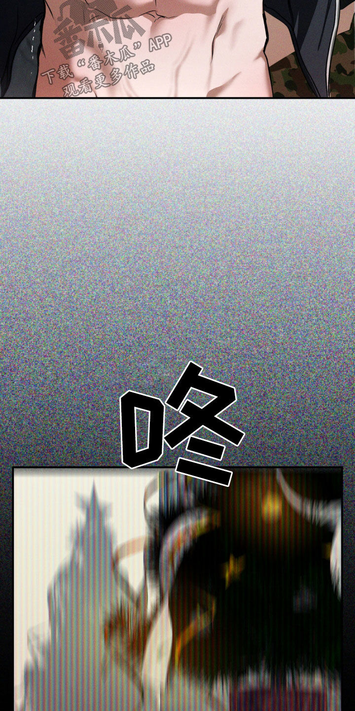 第60章：另一面2