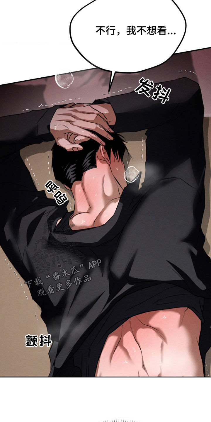 第60章：另一面3