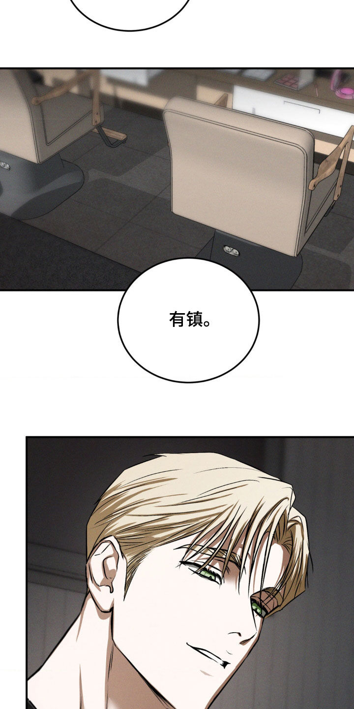 第49章：更兴奋了0