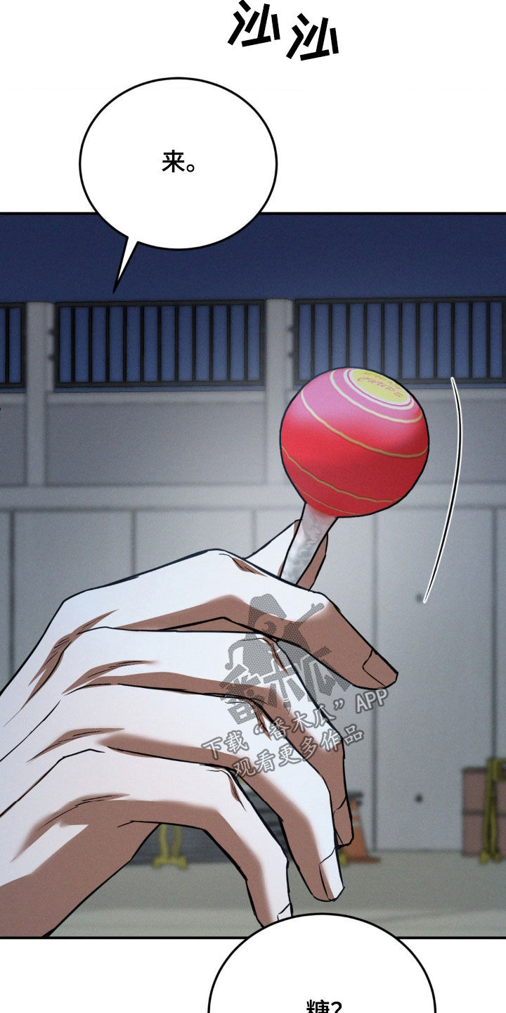 第50章：心有不甘4