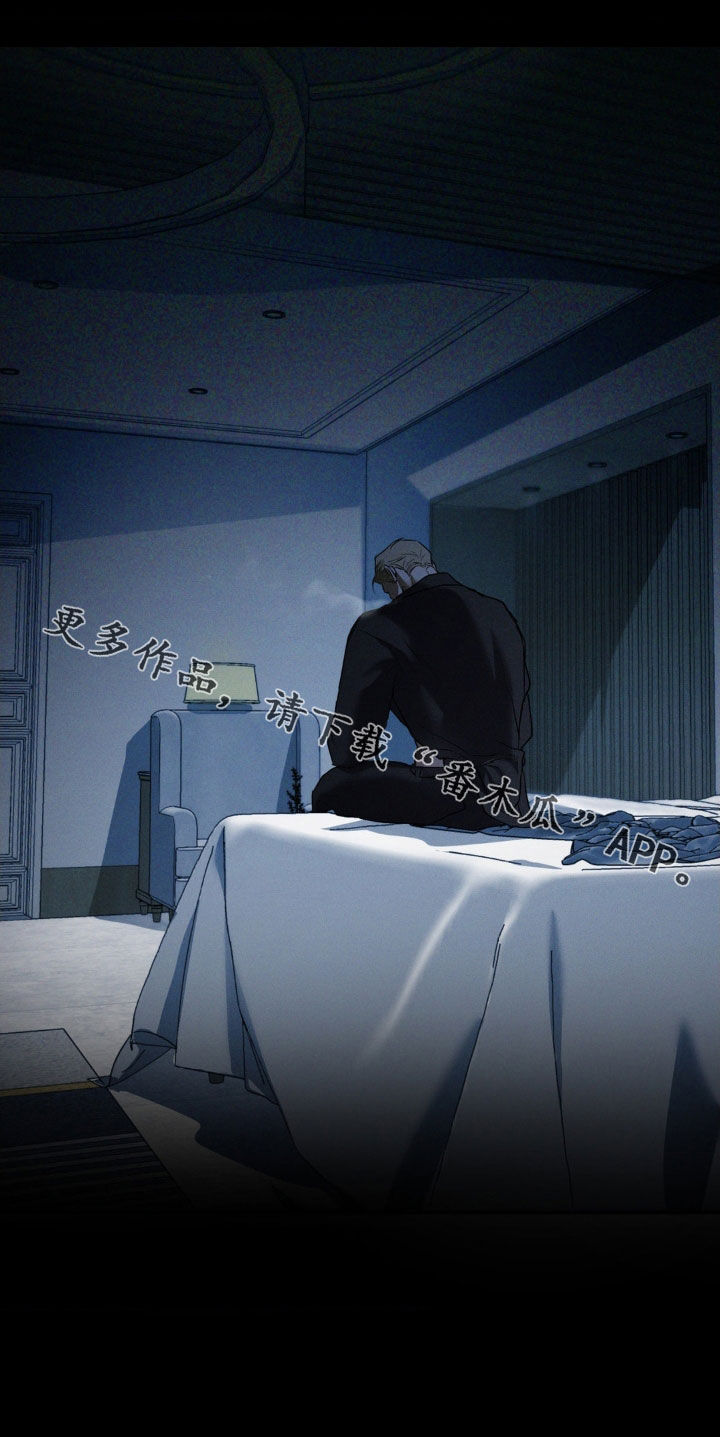 聚光灯下的安眠曲任务介绍漫画,第67章：想做音乐3图