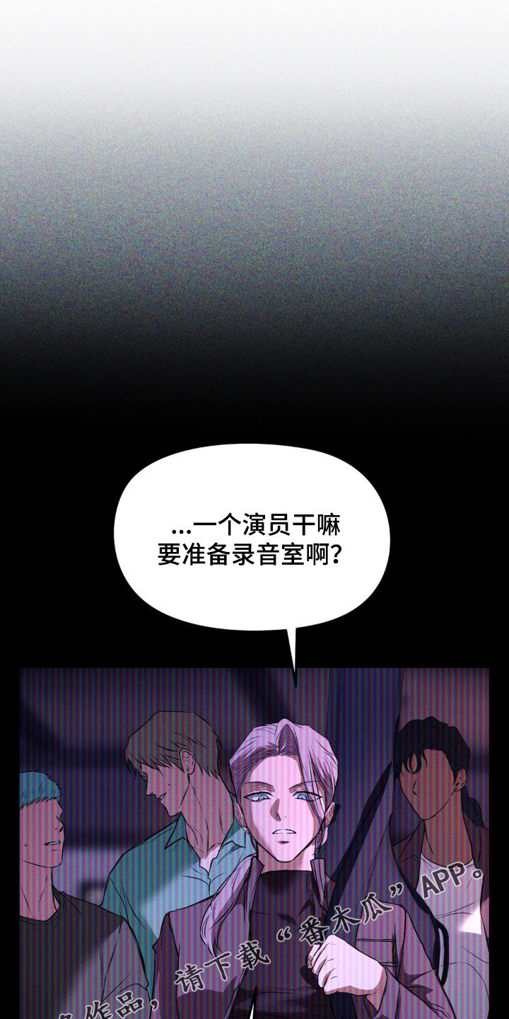 第67章：想做音乐0