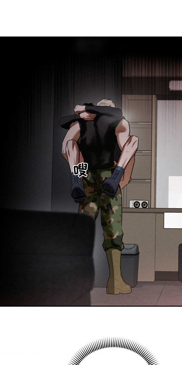 第60章：另一面3