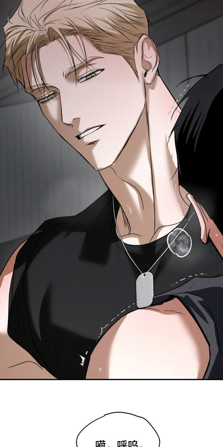 第57章：太可惜了吧2