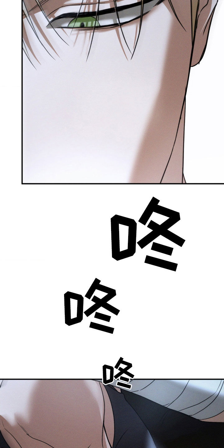 第54章：呼吸不了3