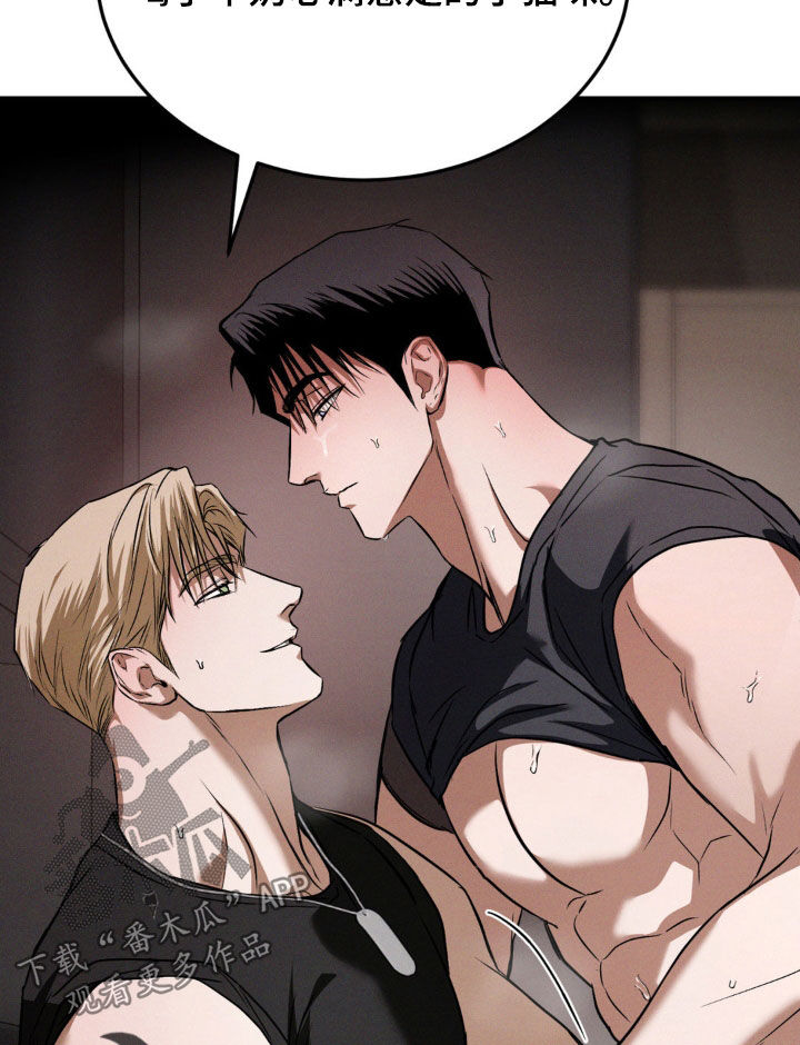 第49章：更兴奋了1