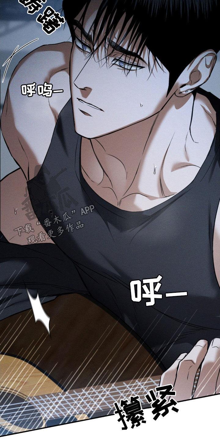 第54章：呼吸不了4