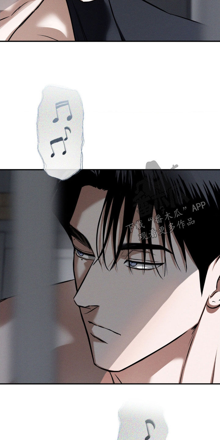 聚光灯下的安眠曲漫画,第44章：小时候的梦想4图