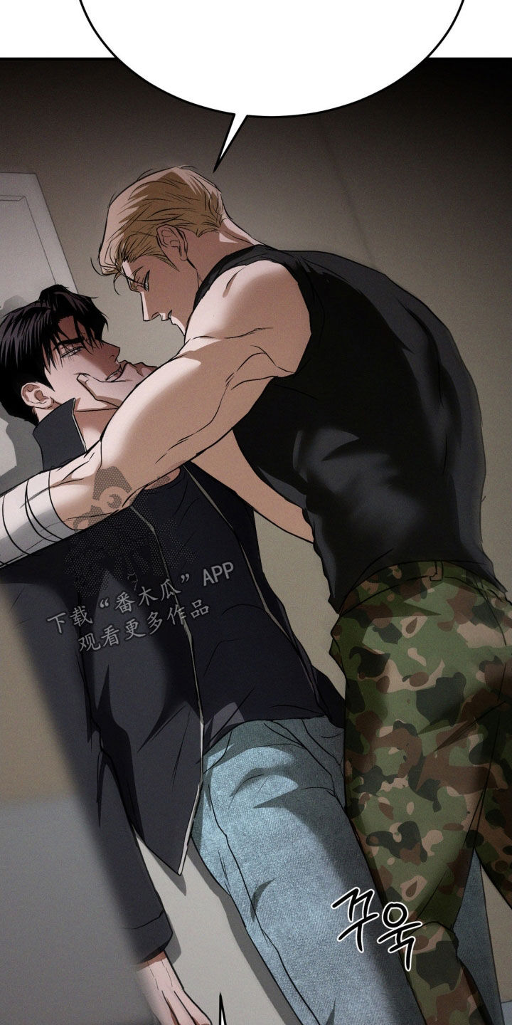 聚光灯下的安眠曲漫画,第62章：只想唱歌而已4图