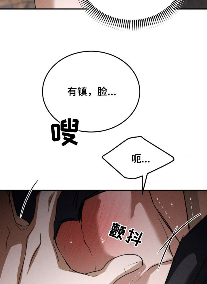 第60章：另一面0