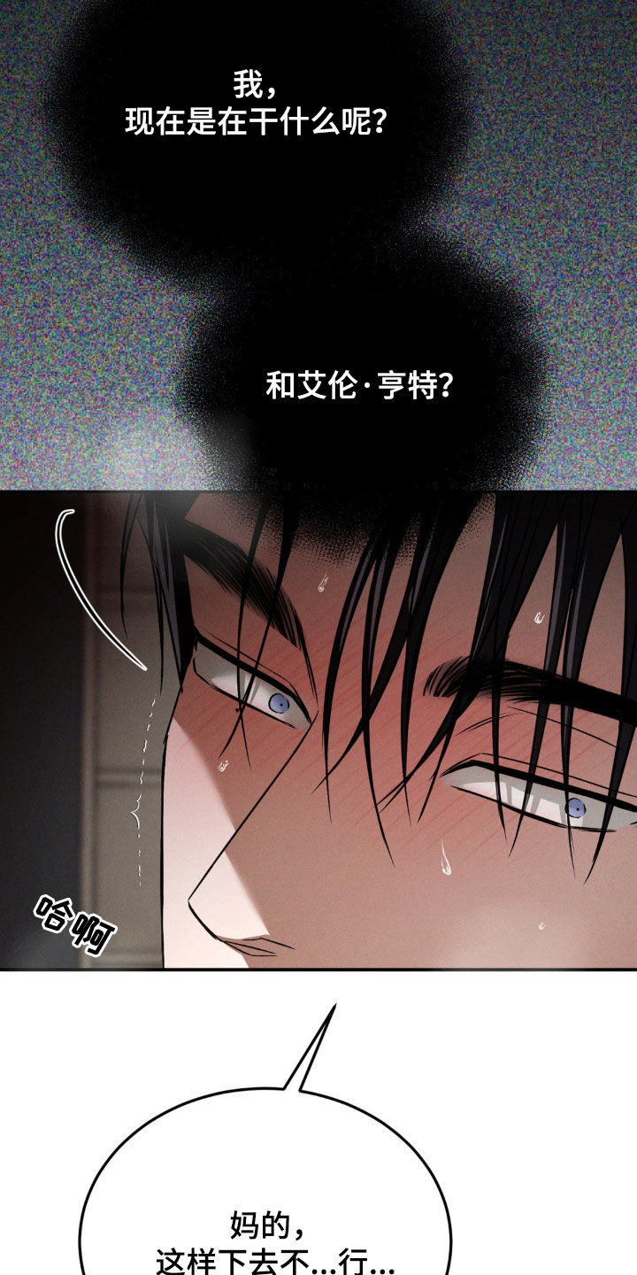 第60章：另一面0