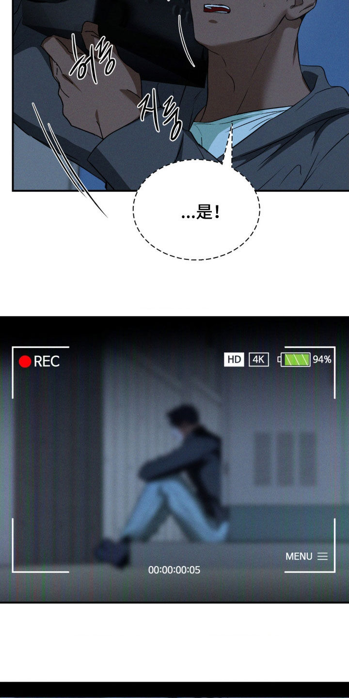 第63章：非你莫属0