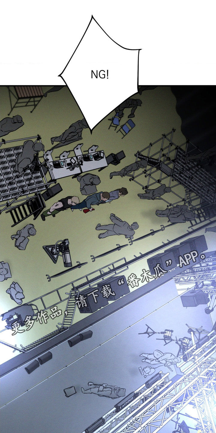 第52章：绝不善罢甘休0