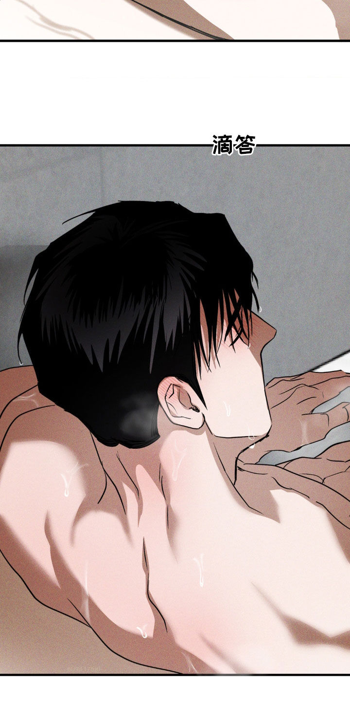 聚光灯下的安眠曲漫画观看方法漫画,第40章：哪里找得到4图