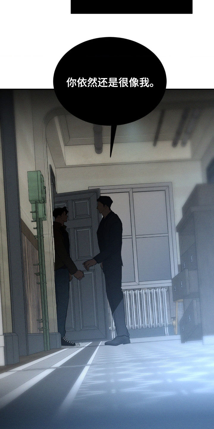 第72章：火坑（第一季完结）1