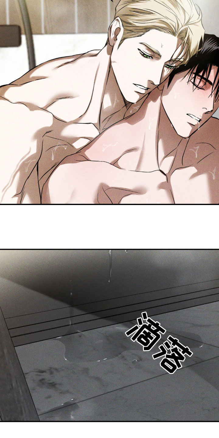 第41章：很想见你1