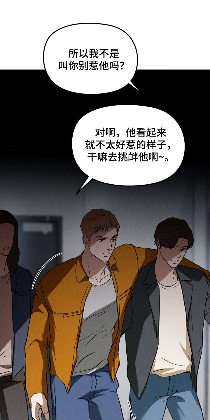 第49章：更兴奋了4