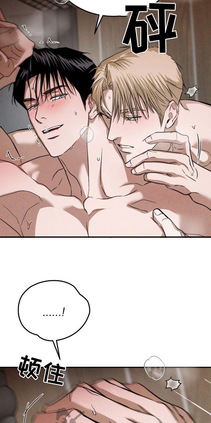 第40章：哪里找得到1