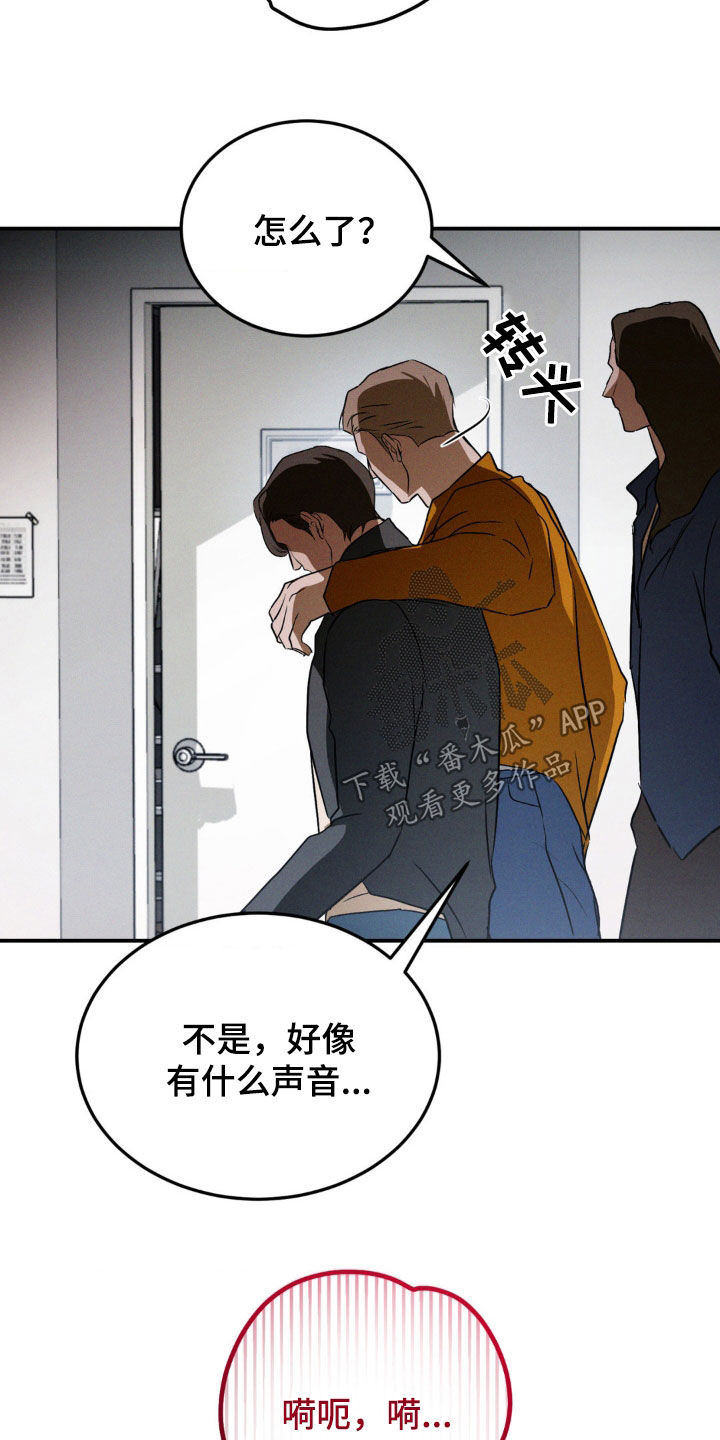 第49章：更兴奋了1