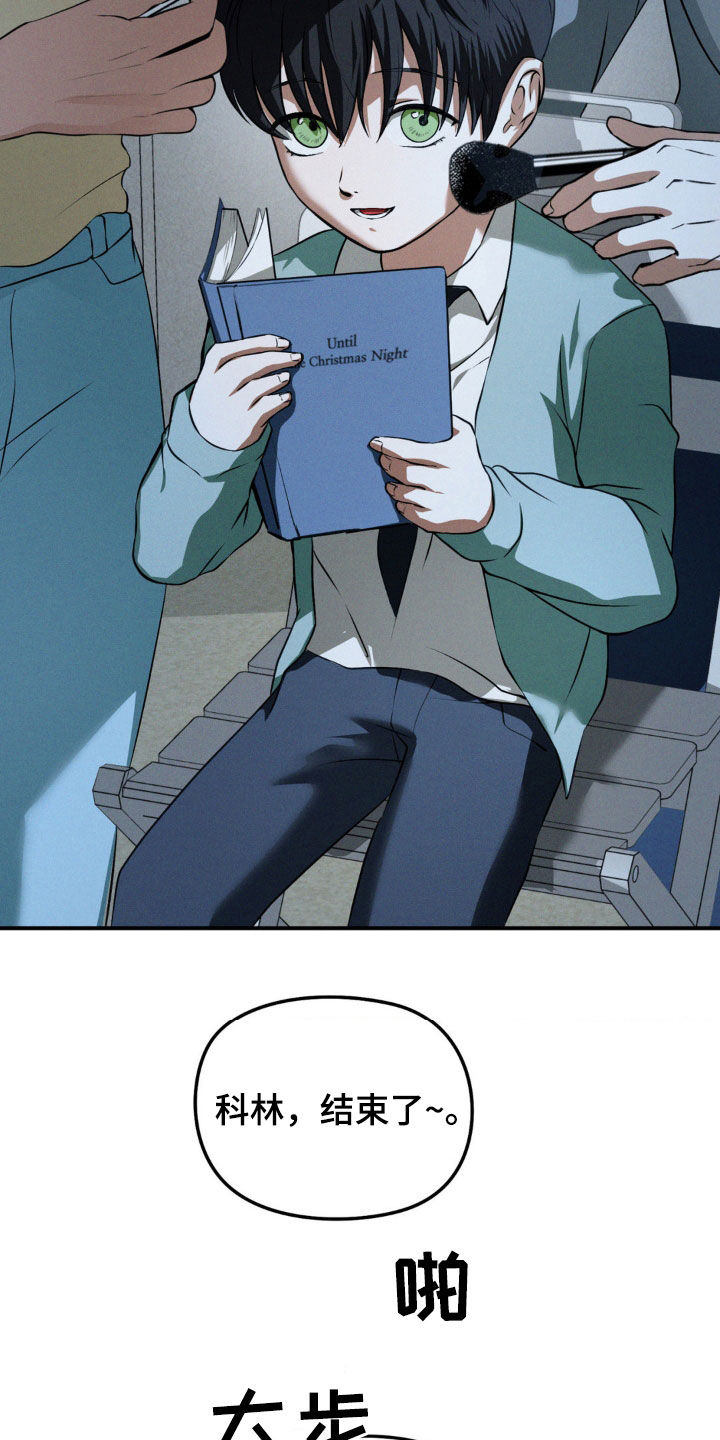 第50章：心有不甘2