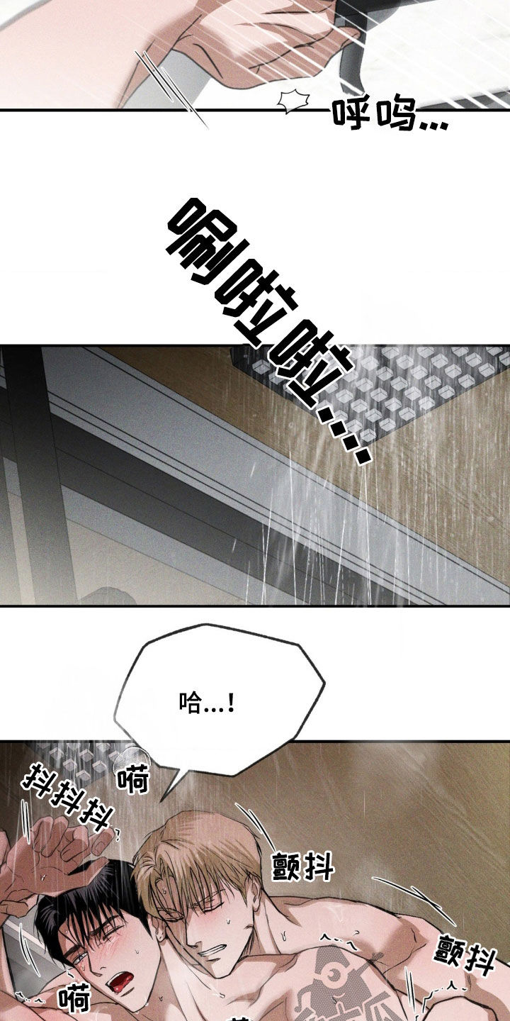 第40章：哪里找得到4