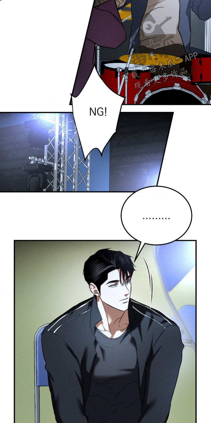 第52章：绝不善罢甘休2