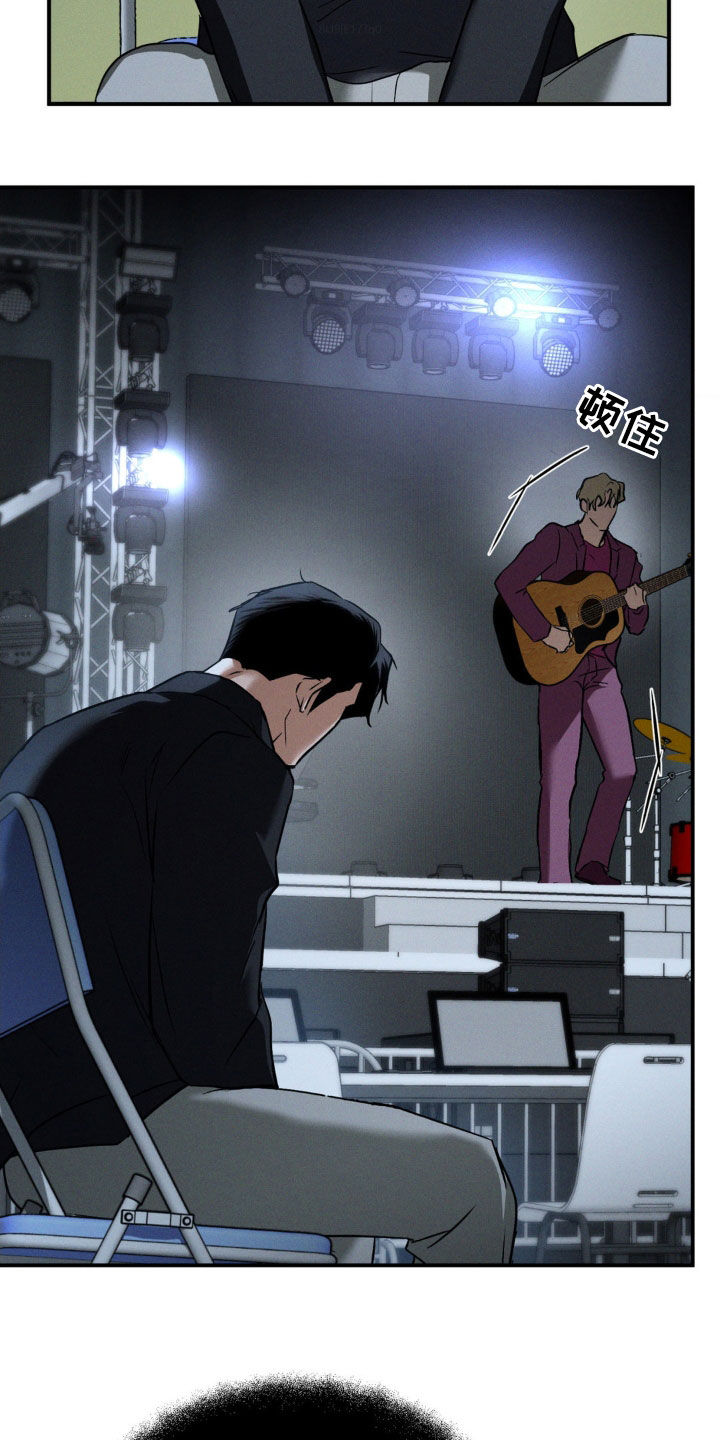 第52章：绝不善罢甘休3