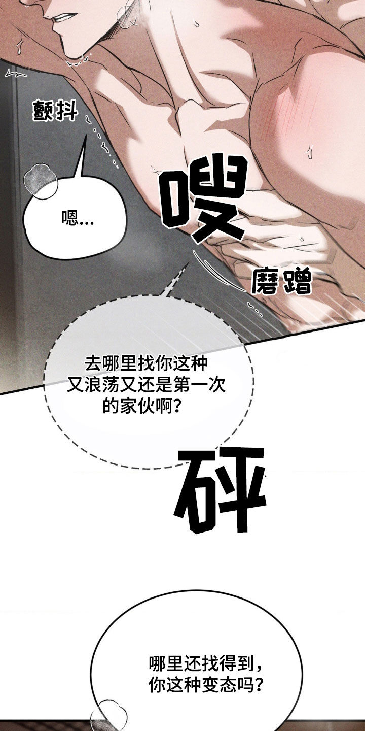 第40章：哪里找得到0