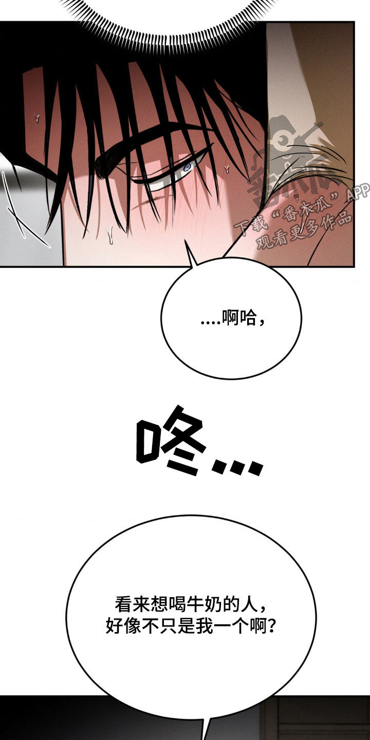 第49章：更兴奋了1