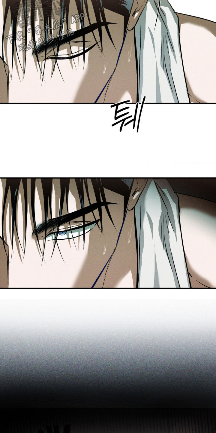 聚光灯下歌曲创作漫画,第65章：征服欲2图