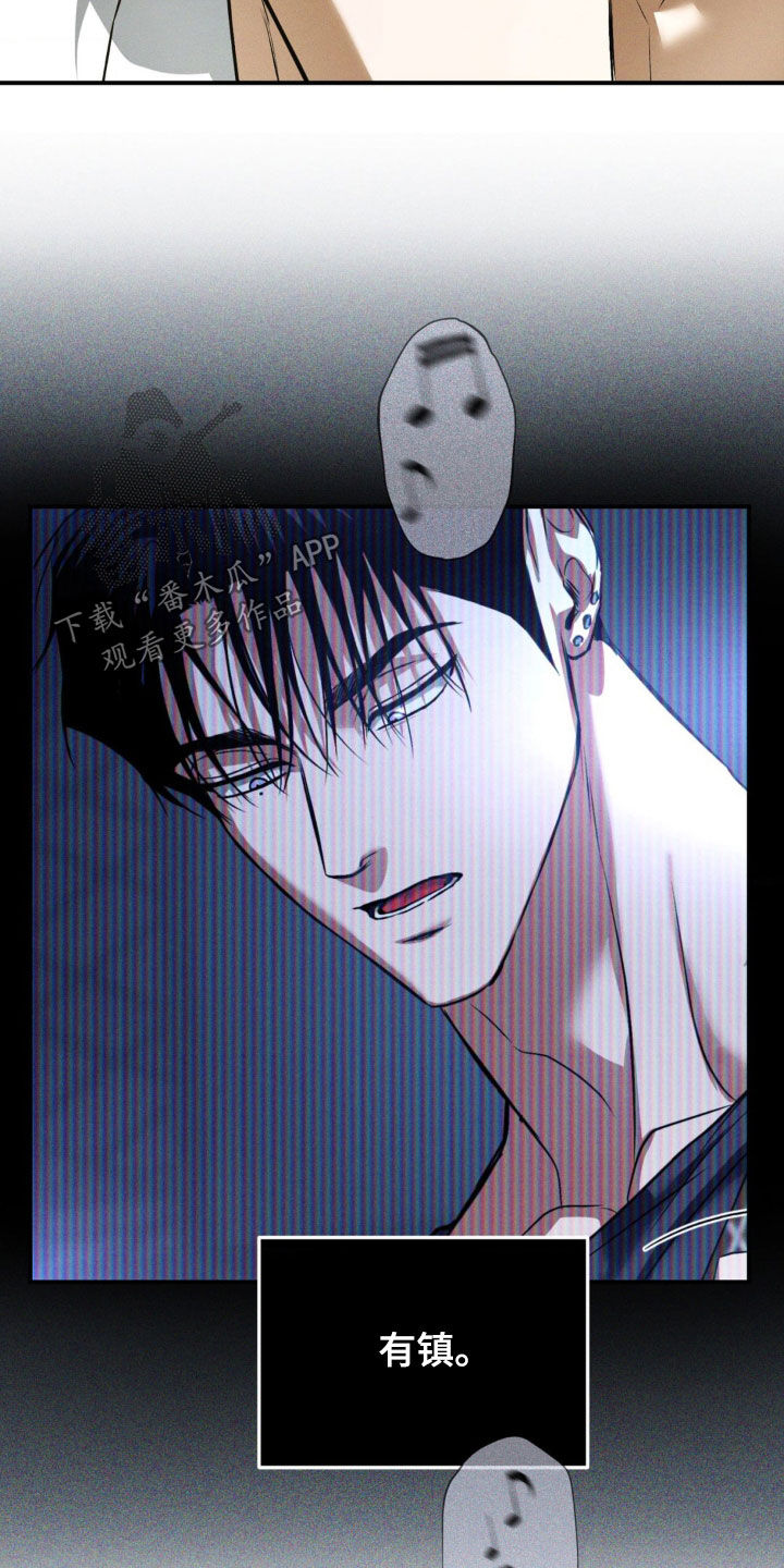 第71章：念念难忘3