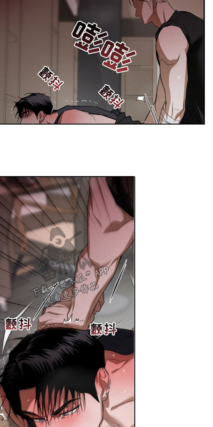 第59章：白费功夫2