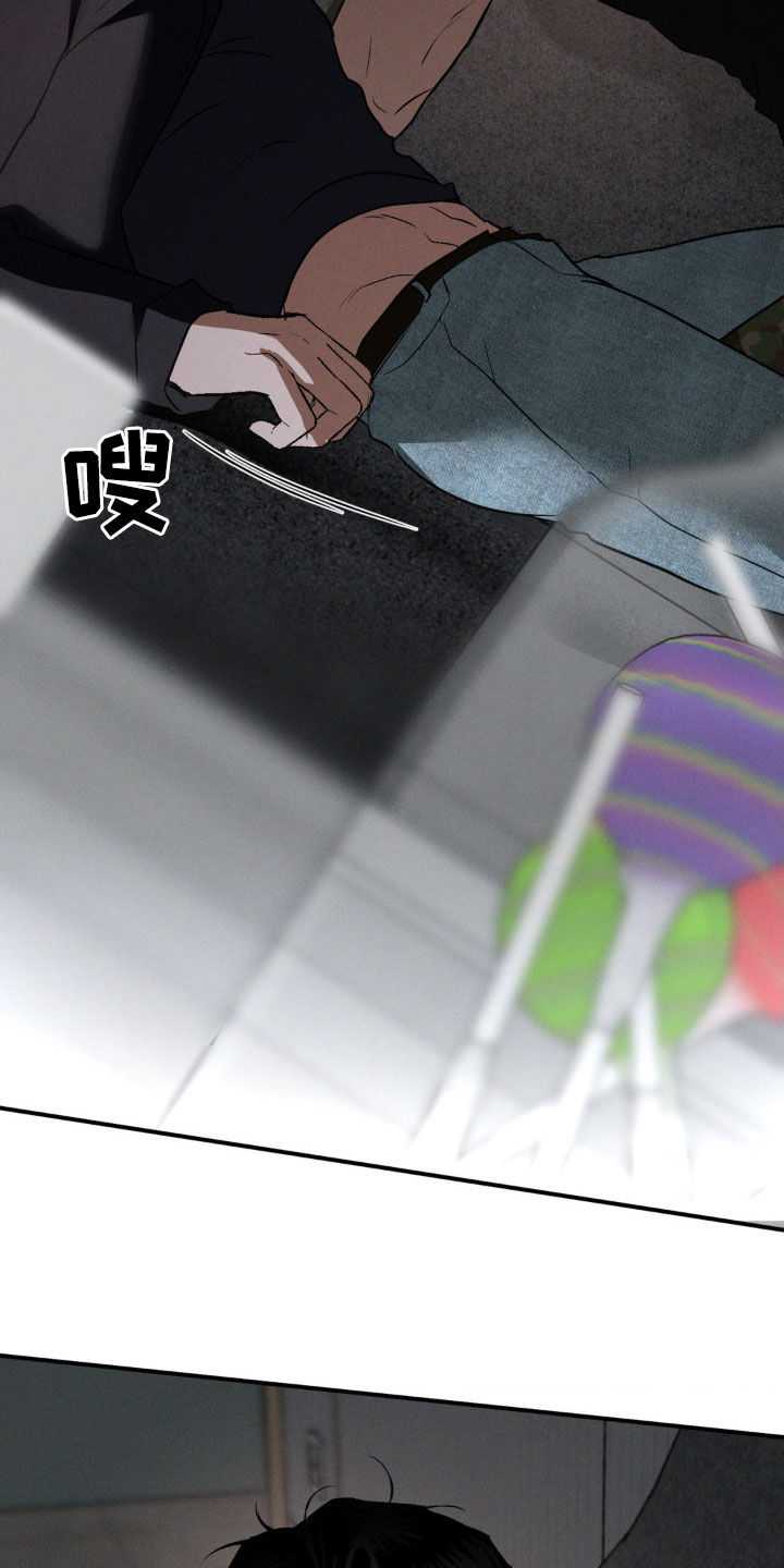 第55章：不要再让我后悔3