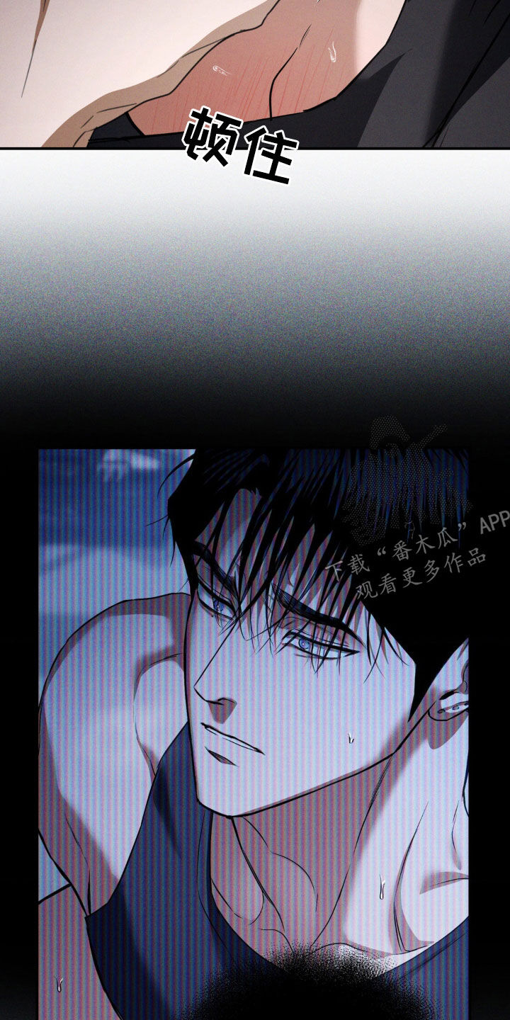 第60章：另一面1