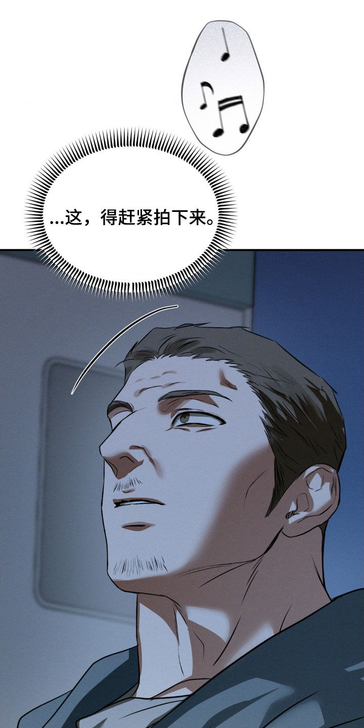 第63章：非你莫属2