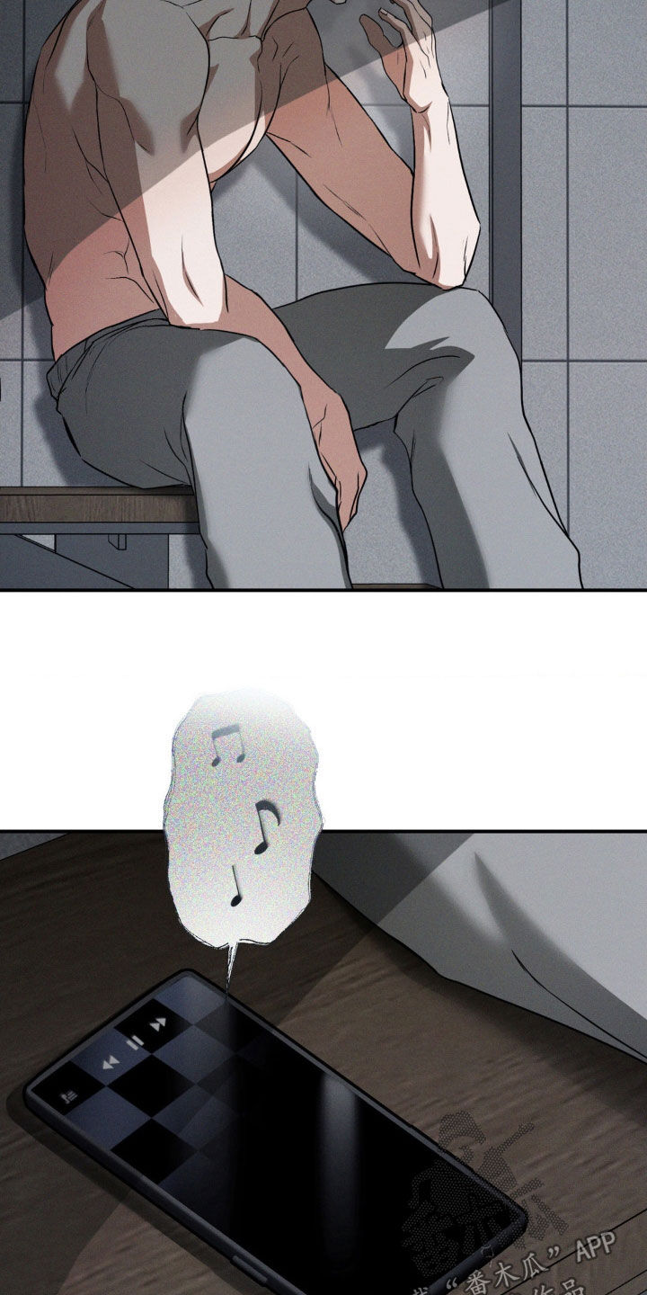 第44章：小时候的梦想1