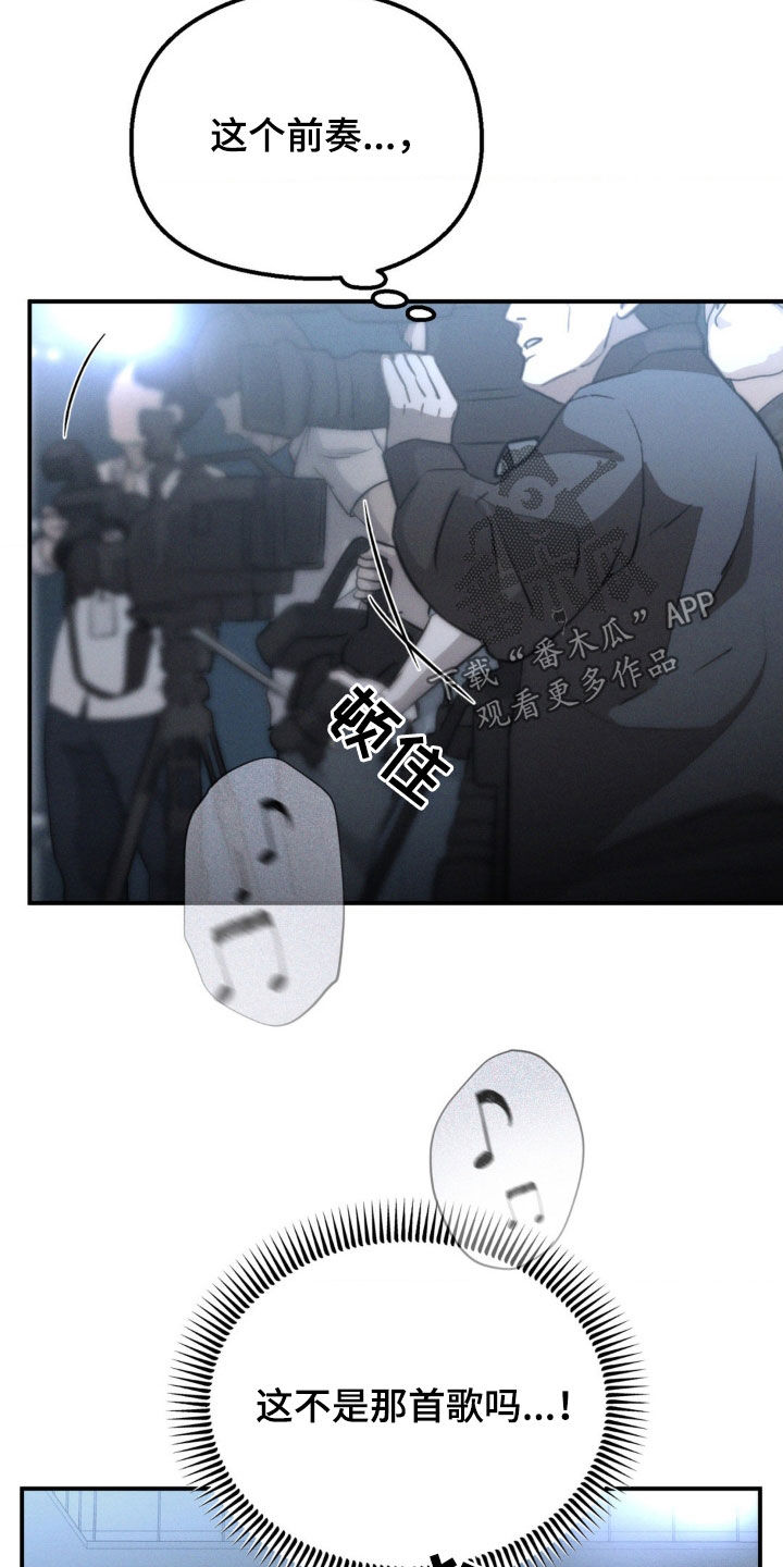 第54章：呼吸不了0