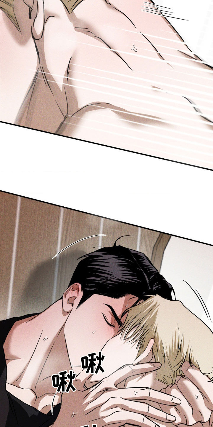 第39章：真的是个疯子0