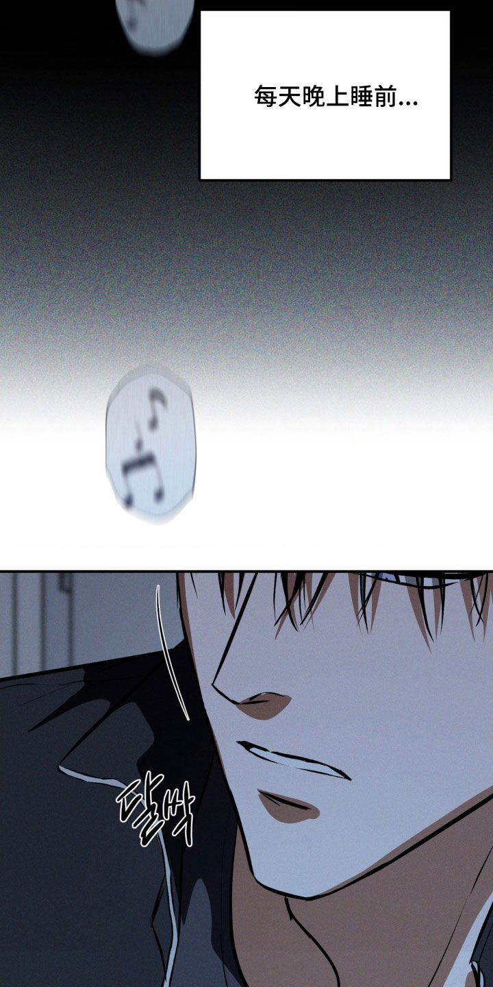 第63章：非你莫属1