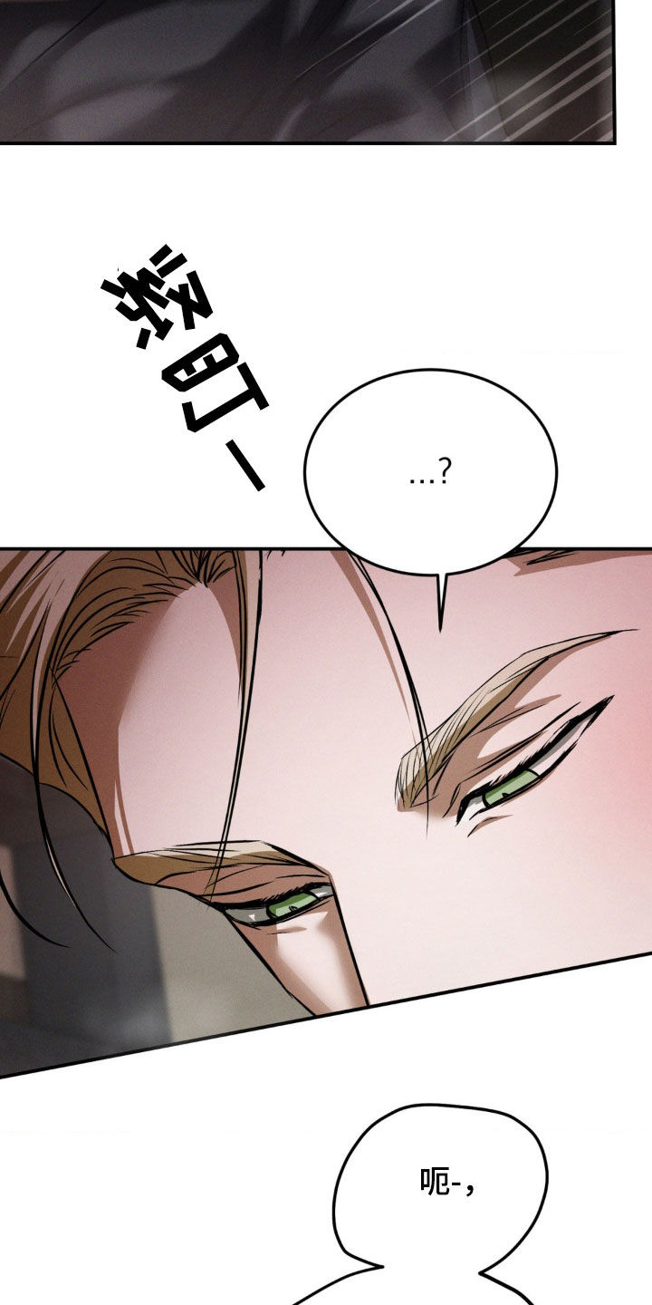 第60章：另一面2