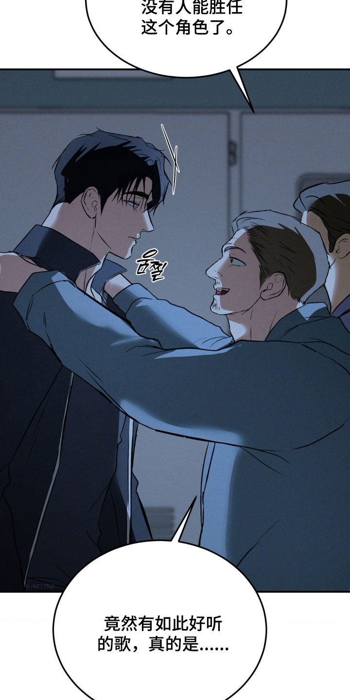 第63章：非你莫属1